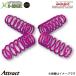 JIC Xޥå 󥵥  1ʬ  ȥ西  ZRR70G/W H100R70 X-MAGIC ץ  ڥ󥷥