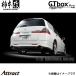 hyper GTbox Rev. �}�t���[ �I�f�b�Z�C LA/ABA-RB1 �`�{�� H41361 �X�|�[�c�}�t���[ �J�L���g KAKIMOTO