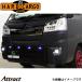 LED�X�L�b�h�O���� �|���X�u���[ �n�C�[�b�g/�n�C�[�b�g�W�����{ S500P/S510P[MC�O(�`2021/12/20)] �n�[�h�J�[�S HARD CARGO