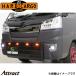 LED�X�L�b�h�O���� �A���o�[ �n�C�[�b�g/�n�C�[�b�g�W�����{ S500P/S510P[MC�O(�`2021/12/20)] �n�[�h�J�[�S �J�X�^�� HARD CARGO