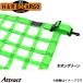  твердый cargo super Carry DA16T крыша сеть neon зеленый HARD CARGO custom детали легкий грузовик специальный салон детали 
