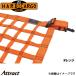  твердый cargo Every van DA17V крыша сеть orange HARD CARGO custom детали салон детали 