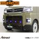 LED�X�L�b�h�O���� �|���X�u���[ �A�g���[ S700V/S710V[FMC��] �n�[�h�J�[�S �J�X�^�� �h���X�A�b�v HARD CARGO