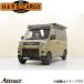 �X�L�b�h�O���� �A�g���[�f�b�L�o�� S700W/S710W[FMC��] �n�[�h�J�[�S �J�X�^�� �h���X�A�b�v HARD CARGO