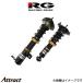 졼󥰥 ϥ֥åȥݡĥǥ HSѡ ֹĴ Y3ץå GDB HS-S02S RACING GEAR HS DAMPER ֹĴå