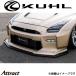  GT-R R35[ ]եȥХѡ 1ȡ 90R-GTWR SPEC-D KUHL  ѡ