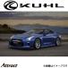 ���롼�� GT-R R35[MY17�ʹ�(�����)]�ե���ȥǥ��ե塼���� ̤���� Ver1 KR-35RR KUHL KRUISE ������ �����ѡ���