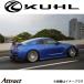 ���롼�� GT-R R35[MY17�ʹ�(�����)]�ꥢ�ǥ��ե塼�����ե���(1��) ̤���� Ver1 KR-35RR KUHL KRUISE ������ �����ѡ���