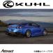 ���롼�� GT-R R35[MY17�ʹ�(�����)]�ꥢ�����󥰥ǥ��ե塼���� Type1 ̤���� Ver1 KR-35RR KUHL KRUISE ������ �����ѡ���