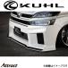 ե 30[]եȥǥե塼 ̤ Ver5 30V-RSGT KUHL  ѡ