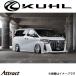  ե 30[]å BASIC SET 4å ̤ Ver6 30A-RSII KUHL  ѡ