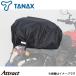 ���ʥå��� ��ȥե��� �Ρ��֥����쥤�󥫥С� XL 1�� MP-352 - TANAX �Х�������