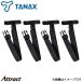 ���ʥå��� ��ȥե��� ����٥��T25 4�� MP-354 - TANAX �Х�������