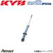  NEW SRڥ å ꥢ1() ӥ KCH16W NSF2035 KYB NEW SR SPECIAL