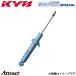  ȥ꡼ RN6 NEW SRڥ ꥢå  1 NSF9166 KYB NEW SR SPECIAL å֥С ѡ
