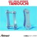SJ30/SJ40/JA71/JA11 �W���j�[ ���E���h�V���b�N��50 �t�����g ���E�Z�b�g ORS�^�j�O�` OFFROAD SERVICE TANIGUCHI