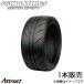 ���Х����� R23 ������ 1�� R0905(195/40R16 280)SHIBATIRE ���ޡ������� �ƥ�����