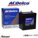 ACǥ륳 Хåƥ꡼ ץߥSMF ɸ AD VY12 SMF40B19L ACDelco Premium SMF BATTERY