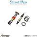 ȥ꡼ȥ饤 ǥ륳ե ֹĴ ߥ/ߥ饫 L275S SR-D503MC STREET RIDE MODEL COMFORT ֹĴå