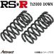 RS-R ǥ3 3L23P 󥵥 ե å Ti2000  TL002TDF RSR Ti2000 DOWN ڥ󥷥 ץ RSR