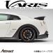 �Хꥹ �ꥢ�ե�������ȥ�� Ver.2 �������饤�� GT-R R35 VANI-240F VARIS ������ ���� ��������