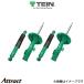 ƥ å֥С ǥץץ饹å ߥ(R56) SV16 VSV70-B1DS2 TEIN ENDURAPRO PLUS KIT å åå