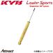  륰 ATE50/ATWE50 եݡ ꥢå  1 WSF2045 KYB Lowfer Sports å֥С