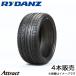 쥤 ROADSTER R02  4ܥå Z0119(255/40ZR20 101W XL)RYDANZ ޡ ƥ