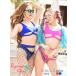  купальный костюм бикини женский купальный костюм Ryuyu. рука Zebra рисунок ... sexy 