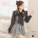 kyaba костюм kyaba костюм женский мама тип костюм Ryuyu Mix твид внутренний брюки имеется твид выставить box плиссировать 