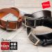  ремень мужской телячья кожа натуральная кожа кожа Hanes разделение nzkaju Albert 40mm пряжка талия размер 100cm соответствует День отца подарок sbelt