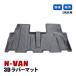 N-VAN JJ1 JJ2 եޥå 3D Сޥå 2  ޥå  ѡ ɿ ɻ ꡼ ֥å 