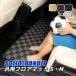 �\���I �o���f�B�b�g �t���A�}�b�g �J�[�}�b�g ���O�}�b�g 2��� �㕔���� �u���b�N �x�[�W�� �O���[ ���D S�T�C�Y M�T�C�Y L�T�C�Y �h�� 1��