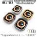 BELTIES bell чай z Apple часы покрытие 40mm 41mm 44mm 45mm 49mm apple watch elegant край бампер кейс легкий смарт-часы покрытие 