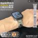 BELTIES �x���e�B�[�Y�����X�g�A Apple Watch �S�V���[�Y�Ή� ���_���J�b�g�X�e�����X�o���h �A�b�v���E�H�b�` �o���h �x���g �����Y �l�C Series11 SE Ultra