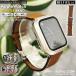 BELTIES �x���e�B�[�Y�����X�g�A Apple Watch �S�V���[�Y�Ή� ���C�����J�E���U�[�o���h �A�b�v���E�H�b�` �o���h �x���g �v ���f�B�[�X �l�C Series11 SE Ultra