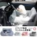 �y�b�g�x�b�h �ԍ� ���^�� ���^ �� ���o���� �A�E�g�h�A �h���C�u�p�i �ʔN �J�[�p�i �x�b�h �J�h���[ �A�[�����X�g