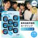 �t�@�u���[�Y �ԗp 8�� P&amp;G ���L�F���� �J�[�N���b�v �X�J�C�u���[�Y �G�A�R���������p ���L�� �F���� �N���b�v�^�C�v �������� �܂Ƃߔ��� �R�X�g�R