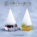  feng shui orugo Night 1 years exchange un- necessary peak salt 2 piece set * peridot * garnet 