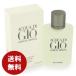 【並行輸入品】ジョルジオアルマーニ GIORGIO ARMANI アクアディジオ プールオム オードトワレ 100ml EDT メンズ 送料無料/SP