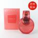 【並行輸入品】ブルガリ BVLGARI オムニア コーラル オードトワレ 100ml EDT SP 【送料無料】