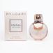 【並行輸入品】ブルガリ  BVLGARI オムニア クリスタリン オードパルファム 100ml EDP SP