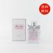 【並行輸入品】クリスチャン ディオール CHRISTIAN DIOR ミスディオール ブルーミングブーケ 30ml オードトワレ EDT SP【送料無料】