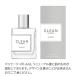 クリーン アルティメイト オードパルファム 60ml EDP 香水 メンズ レディース