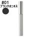 【並行輸入品】クリニーク ラッシュパワーボリューム マスカラ 01//