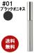 【並行輸入品】クリニークラッシュパワーボリュームマスカラ01//