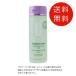 クリニーク CLINIQUE リキッド フェーシャル ソープ マイルド 200ml 洗顔料 送料無料