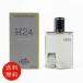 [ параллель импортные товары ] Hermes {H24}o-doto трещина 50ml EDT бесплатная доставка /SP