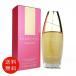 【並行輸入品】エスティローダー ESTEE LAUDER ビューティフル オードパルファム 75ml EDP SP【送料無料】