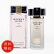 [ параллель импортные товары ] Estee Lauder ESTEE LAUDER современный Mu zo-do Pal fam50ml EDP SP [ бесплатная доставка ]